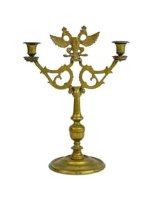 Old Judaica Brass 2 Armed Candelabra with 2 Headed Eagle