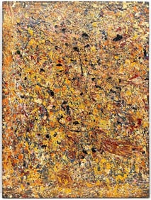 Kusler: Artist Unknown Oil on Canvas Abstract