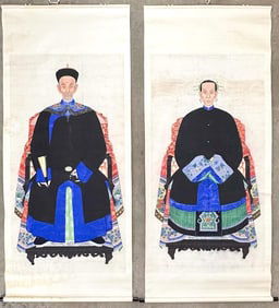 Pair Chinese Ancestral Scroll Paintings