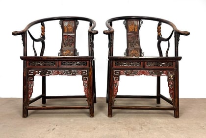 Pair Antique Chinese Horseshoe Arm Chairs
