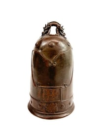 Asian Cast Bronze Temple Bell