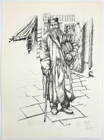 David Kaplan Lithograph Signed & Numbered 69/200