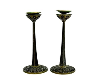 Pair Sabra Brass Judaica Candleholders