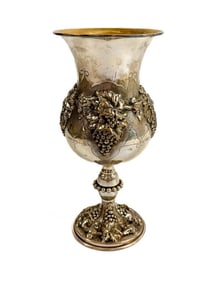 Sterling Silver Judaica Repousse Kiddish Cup with Grape Motif