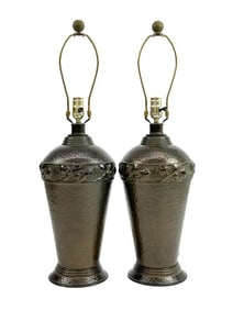 Pair Contemporary Arts & Crafts Style Hammered Metal Table Lamps