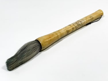Old Hand Carved Chinese Bone Handle Calligraphy Brush