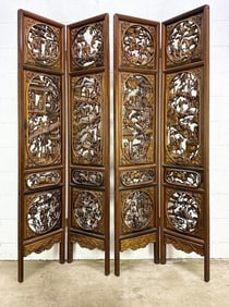 Pair of Chinese Carved Wood Panel Room Divider Screens