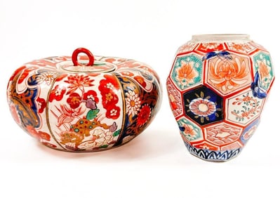 Lot of 2 Asian Porcelain Vessels