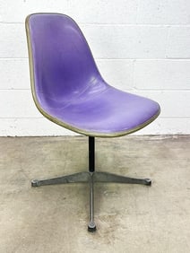 Eames Side Chair Purple Naugahyde Over Parchment Fiberglass On Swivel Base