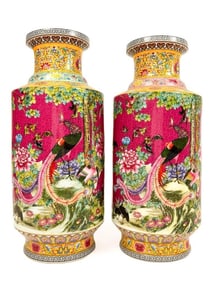 Pair of Chinese Porcelain Vases, Famille Rose Peacock and Peony