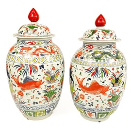 Pair of Large Wucai Style Koi Fish Covered Jars