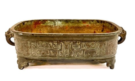 Antique Chinese Bronze Censer