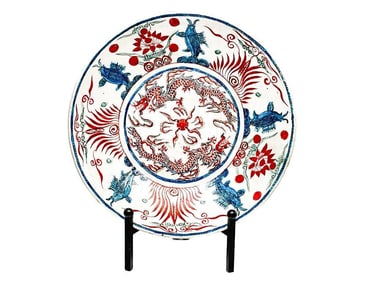 Large Chinese Ming Swatow Porcelain Bowl