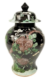 Vintage Chinese Famille Noire Porcelain Ginger Jar