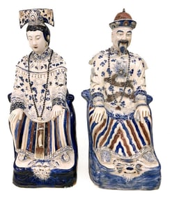 Pair of Large Vintage Chinese Blue and White Porcelain Emperor and Empress Figures