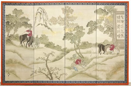Four Panel Chinese Hand Painted Screen, Men Playing Go