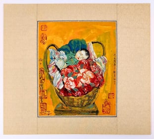 Chen Feng Yu Ping, Watercolor and Ink on Paper, Sweet Dreams