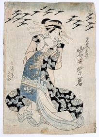 Japanese Color Woodblock Print