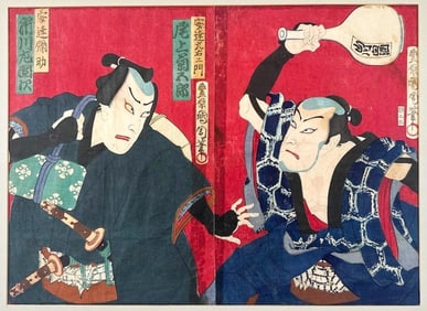 Kunichika Attributed Antique Japanese Woodblock of Kabuki Actors