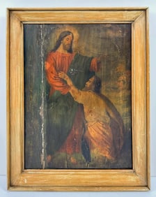 Antique Greek Icon, Oil on Wood Panel, Portrait of Christ, 1912