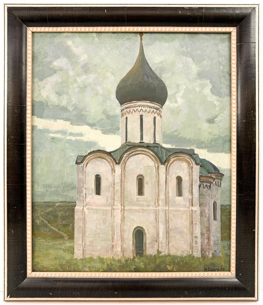 Nikolai Fedorovich Surin (1925-1993) Oil on Canvas, Spaso-Preobrazhenskiy Cathedral, Russia 1970: Titled "Spaso-Preobrazhenskiy Cathedral." Signed in the lower right corner, and on the back side. Condition: Good condition. Quarter inch area missing pigment near bottom left corner. Twelve inch crea