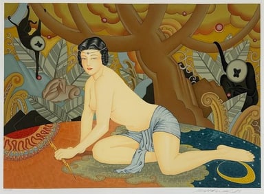 Muramasa Kudo (b. 1948) Pencil Signed and Numbered 111/125 Lithograph