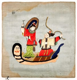 Vintage Embroidered Silk Asian Artwork