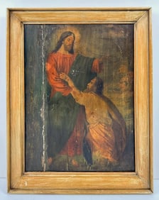 Antique Greek Icon, Oil on Wood Panel, Portrait of Christ, 1912