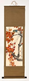 Yang Shanshen (1913-2004) Pigment on Paper Scroll, Birds in Maple Tree