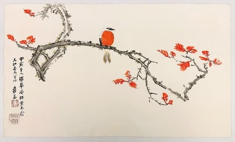 Zhang Daqian (Chang Dai-chien, 1899-1983) Lithograph, Shrike Amidst the Autumn Leaves, 1974