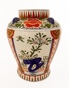 Antique Chinese Porcelain Wucai Jar with Lid