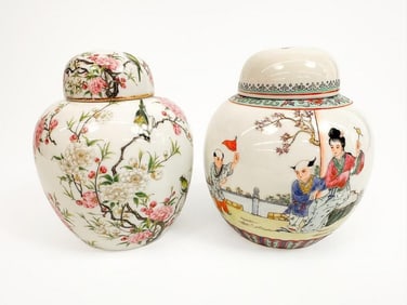Pair of Asian Porcelain Ginger Jars with Lids