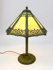 Edward Miller & Co. Slag Glass and Metal Table Lamp