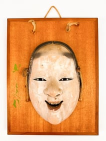 Antique Japanese Ceramic Noh Mask on Wood