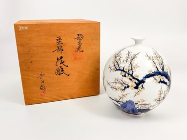 Vintage Imari Trading Porcelain Plum Ume Vase