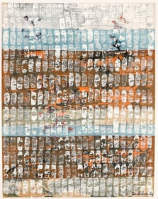 Ruberta De Silva (20th Century) Mixed Media on Art Board, Imprint, 1966