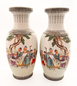 Pair of Chinese Famille Rose Porcelain Vases, Scholar Scene