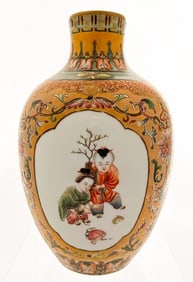 Qing Dynasty Famille Rose Porcelain Vase with Box