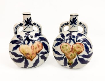 Pair of Asian Porcelain Vases with Fruit Motif