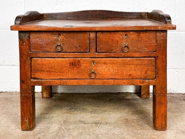 Antique Korean Chest