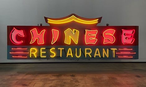 Chinese Chinatown Restaurant Vintage Inspired Neon Sign