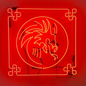 Dragon Chinese Chinatown Vintage Inspired Neon Sign