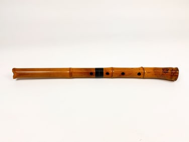 Vintage Japanese Bamboo Shakuhachi Flute