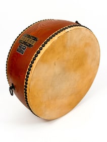 Vintage Japanese Taiko Drum, Sukeno Honmiya Shrine