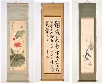Lot of Three Antique Japanese Painting and Calligraphy Scrolls