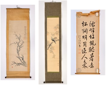 Lot of Three Antique Japanese Ink Wash & Calligraphy Scrolls