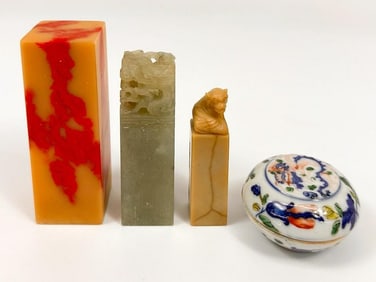 Lot of 3 Chinese Stone Seals & Inkwell