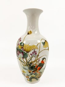 Vintage Chinese Porcelain Vase with Ducks and Lotus