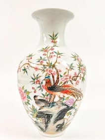 Vintage Chinese Porcelain Vase with Brocade Box