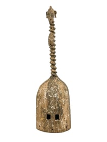 Senufo Korhogo Mask, Ivory Coast